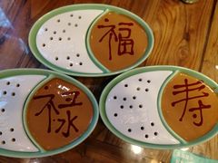 -芝麻花餐厅(祁家豁子店)