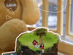 -慕可创意美学·定制CAKE·微景观蛋糕(总店)