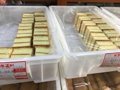 -百年义利(黄寺大街店)