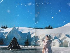 -长白山华美胜地滑雪场