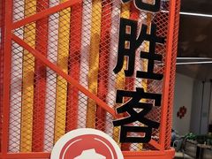-必胜客(大悦城店)