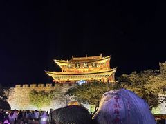 -大理古城
