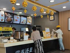 -真功夫(金月湾店)