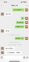 -手牵手美甲