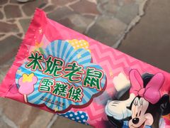 -皇室宴会厅