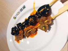 串串-I-YOU面缘·仁和新城店