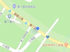 -哈特佛租车(機車電動車出租)