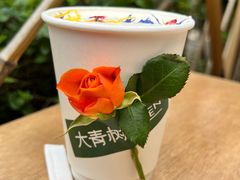 -大青树咖啡(大理古城店)
