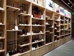 -覔书店(壹方城店)
