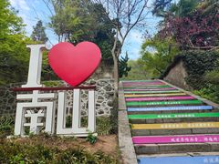 -南山风景名胜区