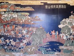 -拙政园
