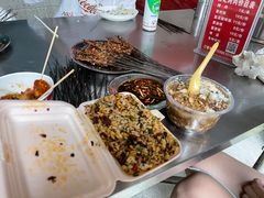 -杨记烤肉老店