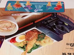 -味千拉面(南昌杉杉奥特莱斯广场店)
