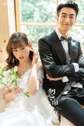 点击看大图 -青禾蒙娜丽莎婚纱摄影(武汉总店)