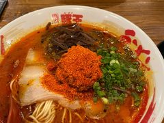 -豚王拉面(澳门银河店)