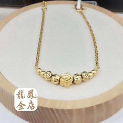 -龙凤金店(观前街店)