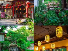-大自然(鲁家村店)