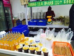 -清真盛志望麻酱酿皮·非遗老字号