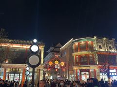 -吴裕泰茶莊(大栅栏店)