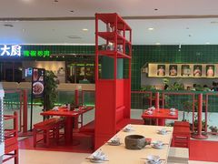 -侯师傅热炒店(印象城店)