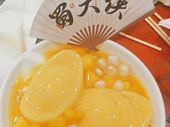 -蜀大侠火锅(春熙路店)