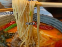 -石葵(锦业时代店)