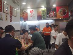 -喜莲咖啡