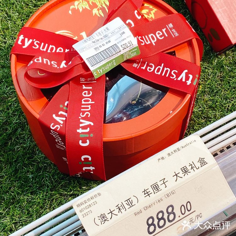 上海最贵超市，我窥探魔都富人生活方式的唯一途径