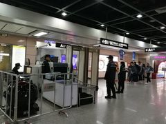 -广州塔(地铁站)
