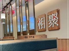 -周渝食惦酸菜鱼(青浦店)