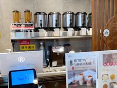 -雾鲜(KKMALL店)