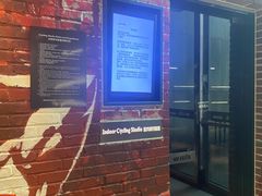 -威尔仕健身(杭州万象城店)