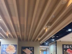 大堂-海底捞火锅(振华商厦店)