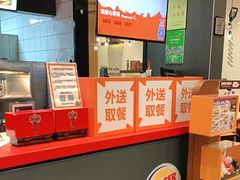 -汉堡王(大连柏威年餐厅店)