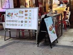 门面-权味·朝鲜族拌饭(勒泰店)