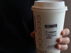 -星巴克(枣阳路店)