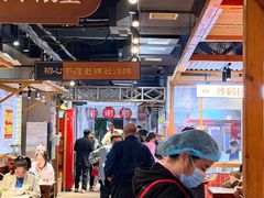 -公交新村粉店(赤岗冲店)