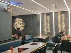 -一绪に寿喜烧(荟聚店)