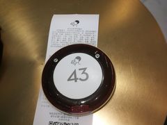 -喜茶(永旺梦乐城店)