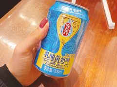 -老酱油炸社