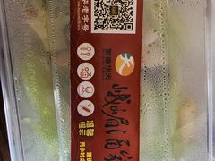 -峨嵋酒家总店(车公庄店)