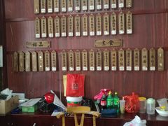 菜单-龙老五汤店(站前西路店)