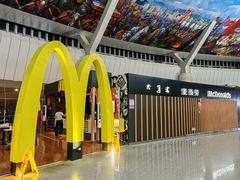 -麦当劳(鄂尔多斯机场店)