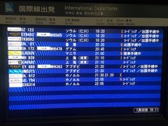 -中部国际机场