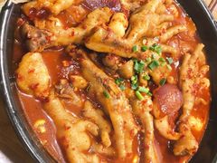招牌辣鸡爪煲-HOTISLAND海鸡岛·韩国料理(江南西店)