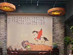 -群英会·三国菜(曹魏古城店)
