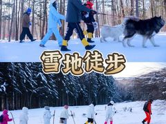 -长白山万达水乐园