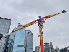 -友邦嘉年华