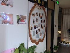 -大鱼·养生·禅洗头疗·按摩SPA