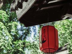 -南翔古镇